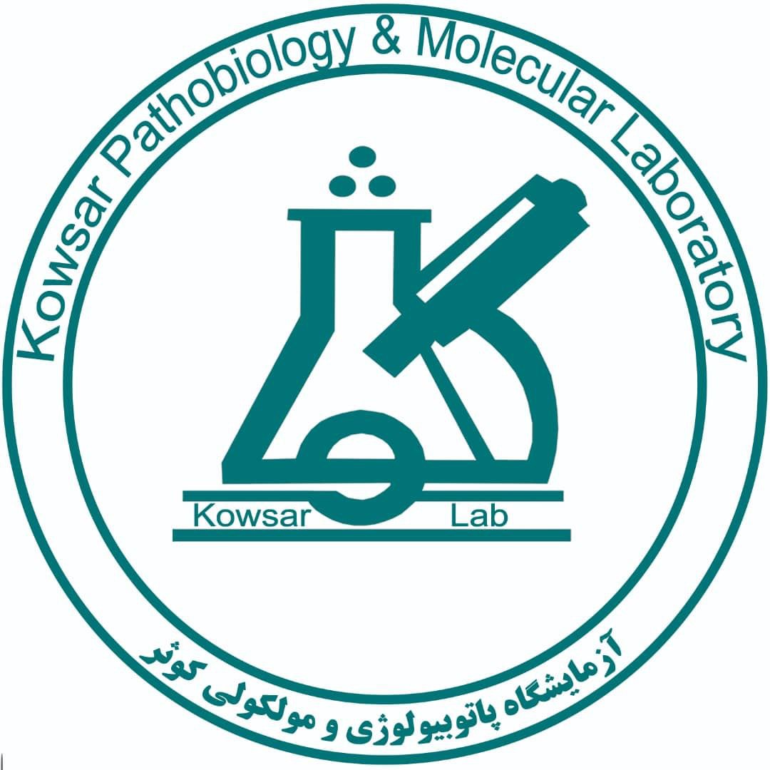 KowsarSave Laboratory